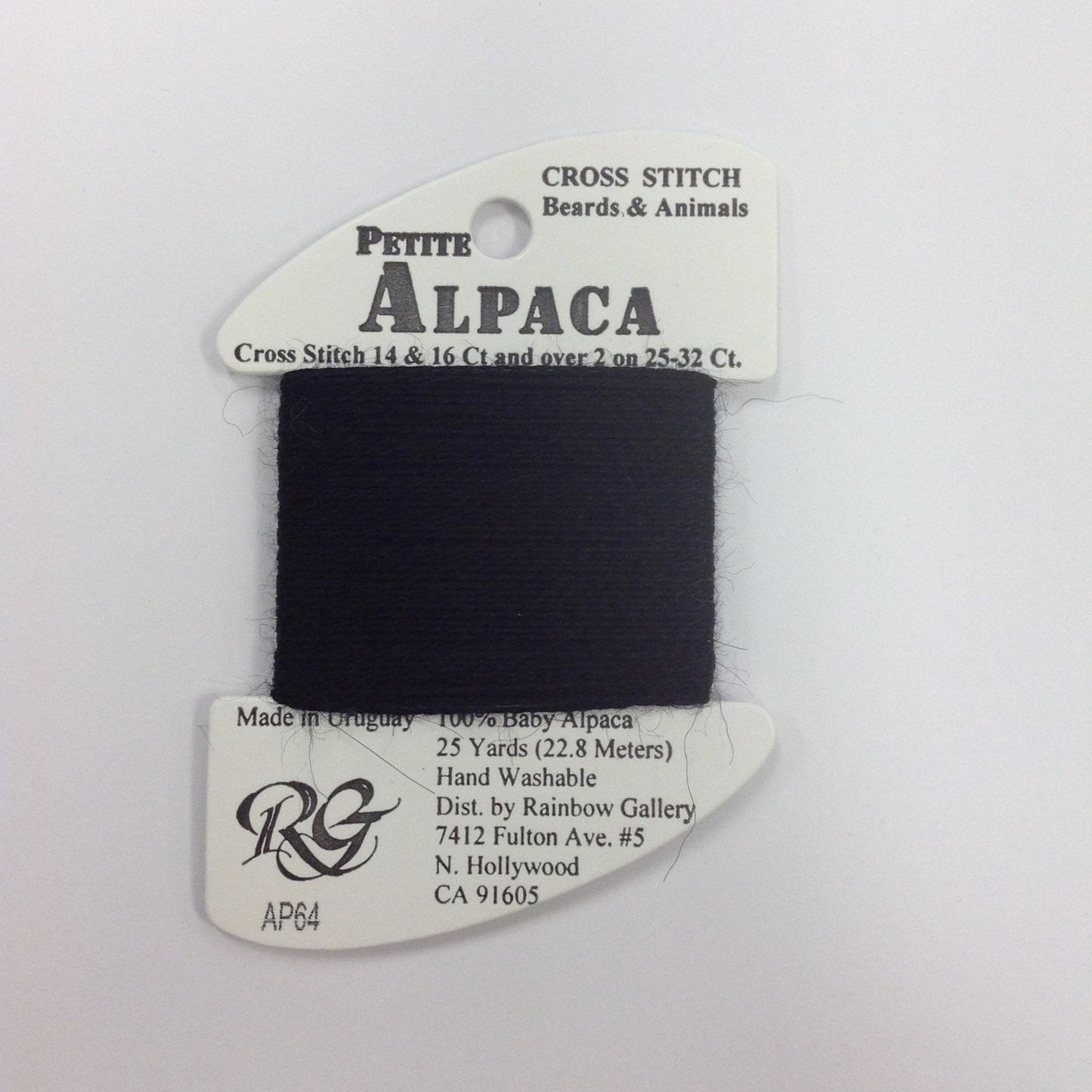 Petite Alpaca by Rainbow Gallery