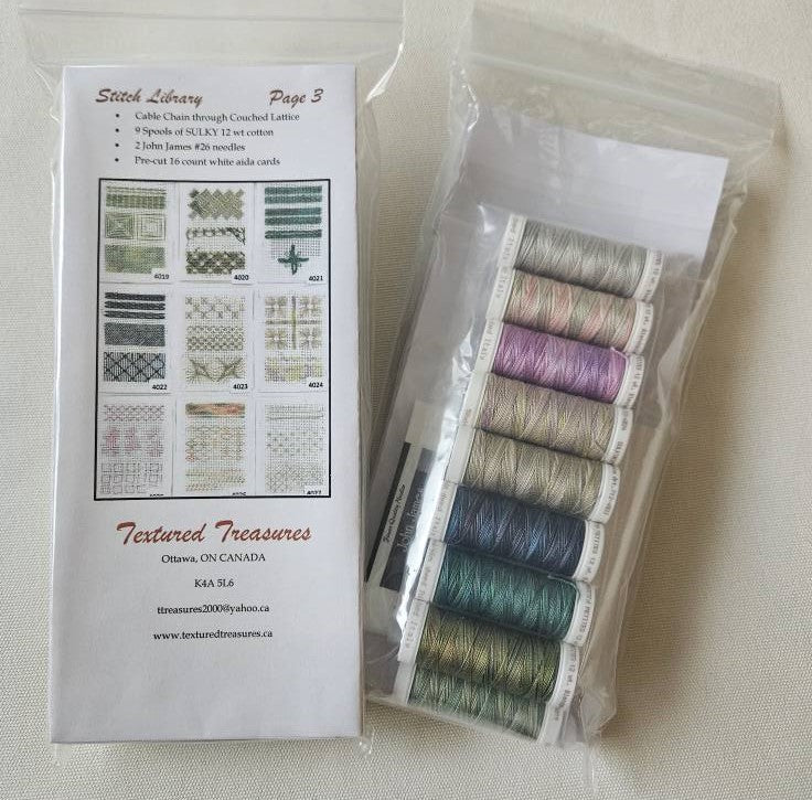 Textured Treasures  Stitch Library